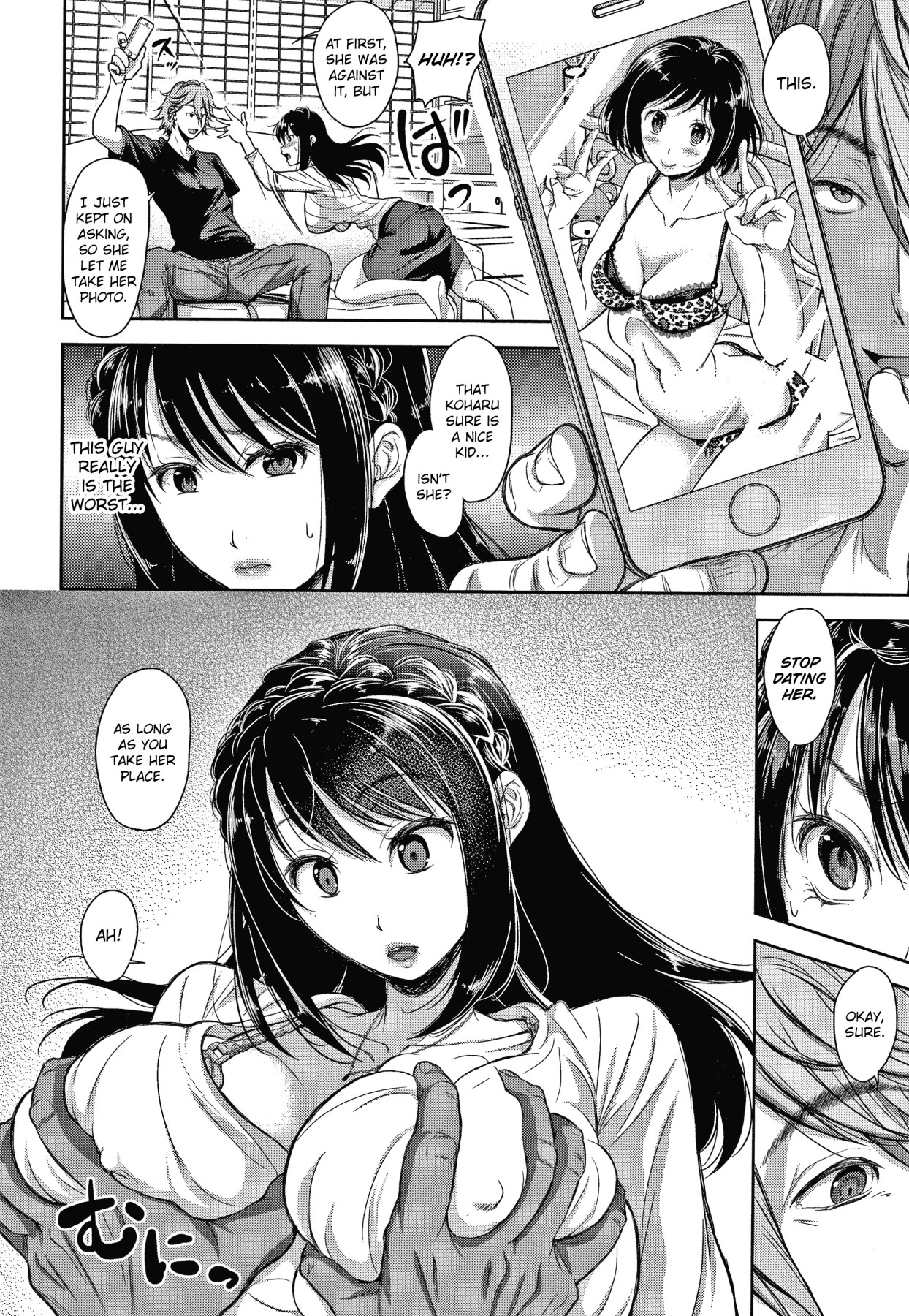 Hentai Manga Comic-End of a Family-Read-8